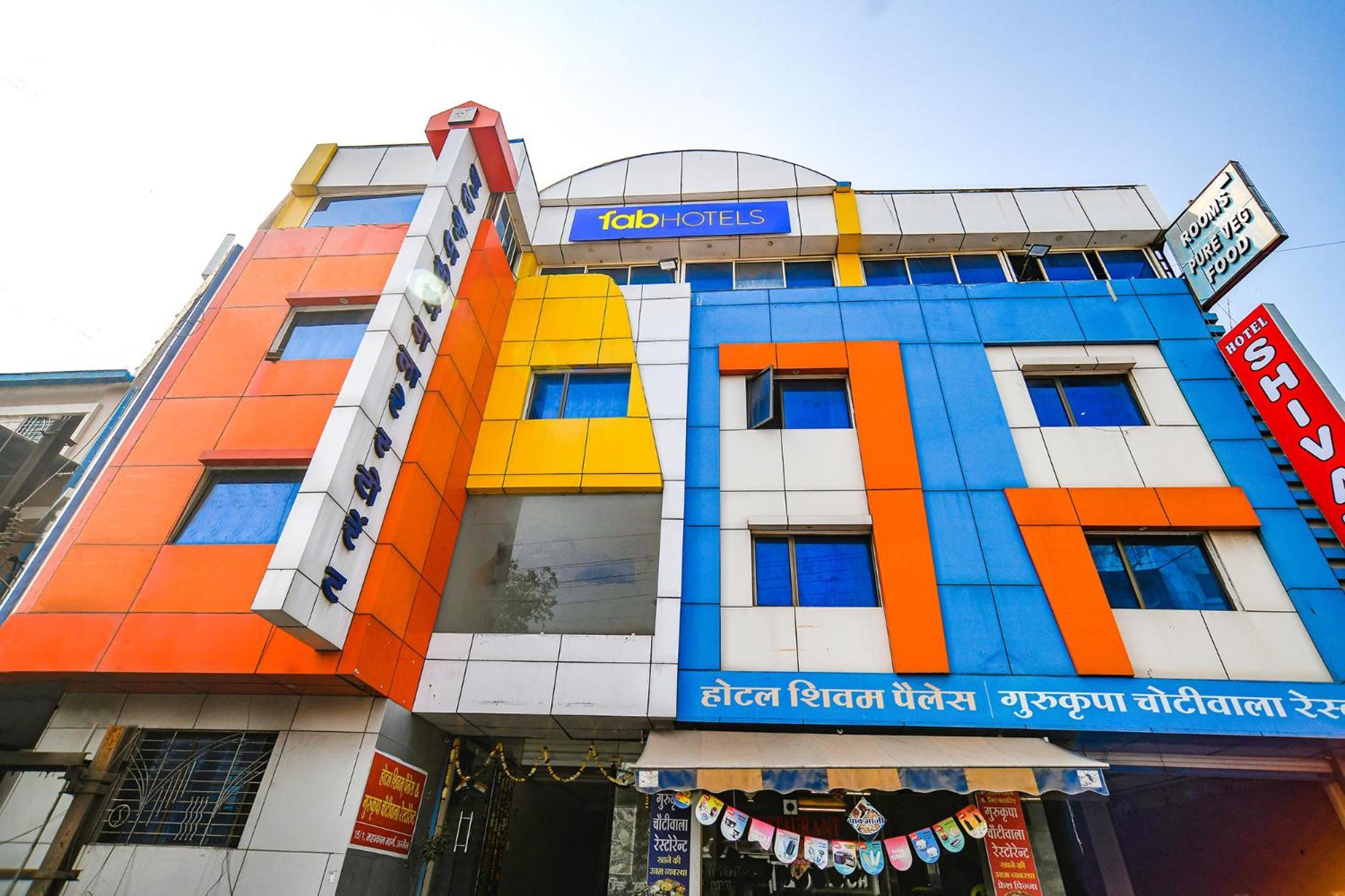 Fabhotel Shivam Palace- Near Mahakal Mandir Ujjain Exterior photo